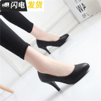 黑色圆头工作鞋6cm银行空姐高跟鞋细跟上班面试职业职场女鞋办公启如女士靴子
