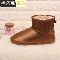 2022新款冬季防皮面雪地靴女短靴防滑加厚棉靴短筒雪地棉鞋启如女士高帮鞋