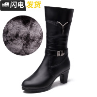 秋冬中筒靴女加绒靴子保暖皮靴粗跟马靴高跟女士长靴防滑妈妈棉靴启如