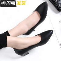 大码空姐工作鞋女黑色职业高跟鞋平底尖头粗跟礼仪面试百搭女单鞋启如女士高帮鞋