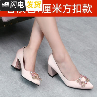 新娘结婚鞋子2022冬季新款钻方扣单鞋礼服伴娘婚纱高跟鞋启如休闲鞋