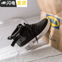 三辽街女鞋子嘻哈高帮鞋女2022新款chic运动鞋超火百搭红智熏鞋启如