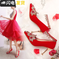 婚鞋女2022新款红色高跟鞋中式秀禾鞋尖头细跟结婚鞋敬酒新娘鞋子启如休闲鞋