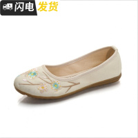 禅舞鞋子汉服绣花艾灸养生工作鞋茶艺师茶人服鞋瑜伽禅修平底鞋女启如休闲鞋