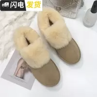 棉窝窝鞋女土雪地靴冬鸡婆鞋喔喔孕妇鞋冬季外穿防滑保温加绒短绵启如休闲鞋休闲鞋