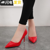 欧美10cm裸色尖头高跟鞋女春细跟中跟少女性感黑色漆皮小清新单鞋启如休闲鞋