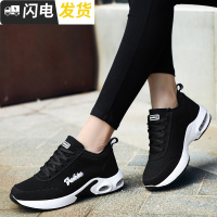 女鞋冬季2022新款韩版百搭加棉保暖运动跑步皮面加绒软底休闲棉鞋启如休闲鞋休闲鞋