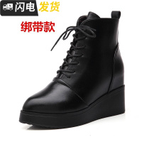 2022新款坡跟短靴女春秋内增高裸靴冬马丁靴机车厚底红高跟女鞋启如休闲鞋休闲鞋