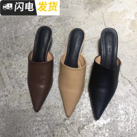18秋新韩国东大女鞋尖头素面穆勒鞋头猫跟粗跟鞋外穿休闲拖鞋启如
