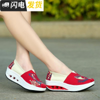 2022老北京布鞋女春款民族风帆布鞋摇摇鞋厚底懒人一脚蹬套脚女鞋启如