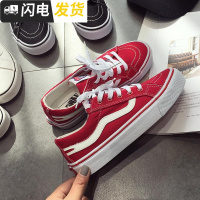 A7SEVEN 韩版百搭小白鞋女学生休闲运动鞋球鞋懒人低帮帆布鞋板鞋启如