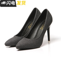 浅色高跟鞋女细跟尖头银色伴娘鞋金色浅口百搭宴会礼服婚纱照单鞋启如休闲鞋
