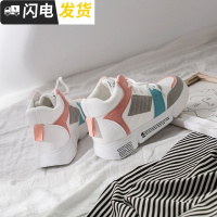 三辽街原宿运动鞋ins港味鞋百搭2022新款复古ulzzang鞋超火智熏鞋启如休闲鞋休闲鞋