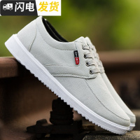 冬季新款男士帆布鞋韩版板鞋工作鞋子老北京布鞋男运动休闲鞋单鞋启如