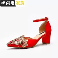 红色婚鞋女2022新款秀禾服高跟中式粗跟新娘鞋钻一字扣结婚鞋子启如女士靴子