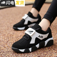 2022秋冬季新款初中学生白色运动鞋韩版百搭加绒旅游鞋子女跑步鞋启如休闲鞋休闲鞋