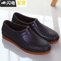 秋冬防寒低帮雨鞋男加棉保暖鞋套鞋厨房鞋防滑防耐磨胶鞋套鞋启如休闲鞋休闲鞋