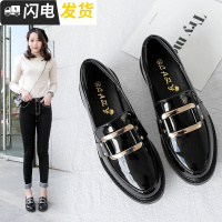 ins英伦风小皮鞋女鞋2022新款平底百搭黑色懒人鞋一脚蹬乐福鞋潮启如高帮鞋