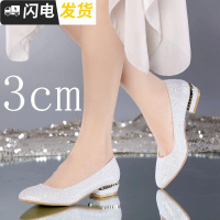 婚鞋女白色婚纱鞋宴会礼服单鞋银色伴娘鞋平跟新娘鞋圆头结婚鞋子启如女士高帮鞋