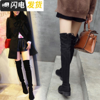 小辣椒女靴过膝靴长靴子平底长筒棉靴马靴高筒弹力加绒2022冬新款启如