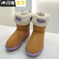 女士时尚雪地靴 SH启如靴子