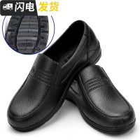 雨鞋男低帮短筒防鞋男款轻便防滑厚底耐磨胶鞋厨房厨师鞋工作鞋启如休闲鞋休闲鞋