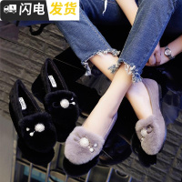 2022秋冬新款韩版毛毛鞋女加绒豆豆鞋女圆头平底晚晚单鞋保暖棉鞋启如休闲鞋
