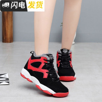 冬季10少女孩12大童加绒保暖运动鞋13初中学生15岁加厚防滑棉鞋子启如休闲鞋休闲鞋