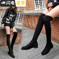 过膝靴女2022秋冬季新款平底瘦瘦靴高筒靴红长靴弹力靴长筒靴女启如休闲鞋休闲鞋