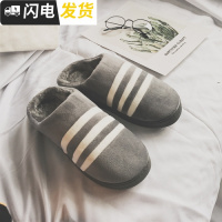 子俊冬季新款韩版潮流居家情侣棉拖鞋男港风厚底加绒男女保暖鞋子启如