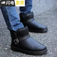 加绒棉靴男鞋冬鞋男士冬靴青少年棉鞋保暖初中学生时尚雪地靴冬季启如休闲鞋休闲鞋