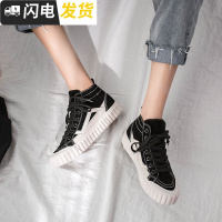 三辽街休闲高帮鞋女潮鞋加绒2022新款冬季百搭棉鞋港味韩版女鞋子启如