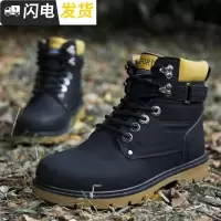 男鞋男靴子男士秋季户外登山马丁靴沙漠靴内增高大头靴子高帮启如