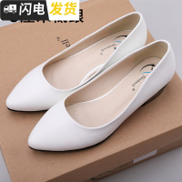 工作鞋女黑色平底单鞋41尖头浅口42职业粗跟中跟小码女鞋礼仪正装启如休闲鞋