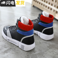 雪地鞋女棉鞋防滑防加绒厚底运动鞋新款冬季百搭韩版学生休闲鞋启如女士高帮鞋