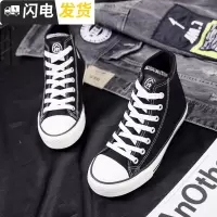 二棉鞋女2022新款冬季加绒帆布鞋高帮学生休闲板鞋平底棉鞋女启如