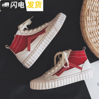 高帮帆布鞋女冬季2022新款学生韩版ins百搭加绒保暖二棉鞋子启如