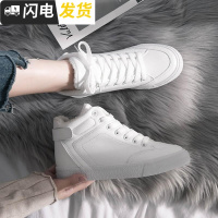 女孩帆布鞋皮面10大童12加绒13初中学生15岁运动鞋11韩版百搭棉鞋启如