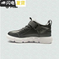 ihs超火红学生高帮鞋女218冬厚底加绒杨幂唐嫣圣依光脚保暖鞋启如