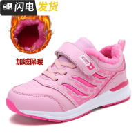 女童4岁5冬季6新款7棉鞋8加绒9加厚0女孩子12保暖15公主小姑娘鞋启如休闲鞋休闲鞋