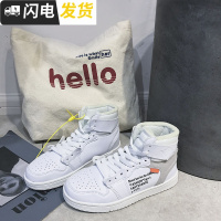 韩版嘻哈高帮鞋女秋季山本风bf百搭ins高中学生智熏港味运动鞋潮启如