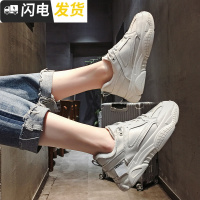 名匡小白鞋女冬2022新款韩版加绒百搭学生休闲厚底山本风鞋女运动启如休闲鞋休闲鞋