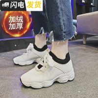 2022新款冬季二棉鞋加绒女孩鞋子初中学生韩版百搭冬天保暖运动鞋启如休闲鞋休闲鞋