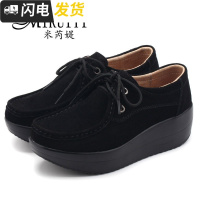 女鞋2022秋冬新款百搭韩版妈妈厚底豆豆鞋舒适摇摇鞋松糕鞋女启如女士靴子