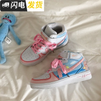 林先参 日系少女软妹甜美原宿风ins超火红板鞋女时尚拼色高帮运启如女士高帮鞋