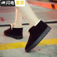 学车鞋女平底专用驾考冬季软底防滑练车鞋科二加绒开车鞋一脚蹬秋启如休闲鞋休闲鞋