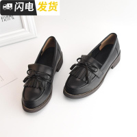 欧美英伦朋克流苏乐福单鞋女2022秋冬装扮中性厚底中跟圆头帅气款启如休闲鞋