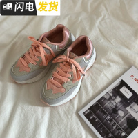 林先参 秋季韩版ulzzang原宿运动鞋女学生BF港风复古休闲跑步鞋启如女士高帮鞋