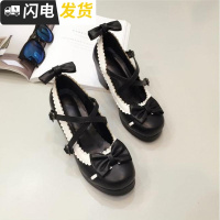 日系软妹洛丽塔漫展女单鞋Lolita蝴蝶结甜美公主舒适圆头cos单鞋启如休闲鞋
