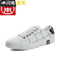帆布鞋女 2022新款百搭韩版学生小白板鞋原宿ulzzan侣布鞋启如